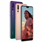  P20 PRO