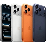  iPhone 17 Pro Max 256GB
